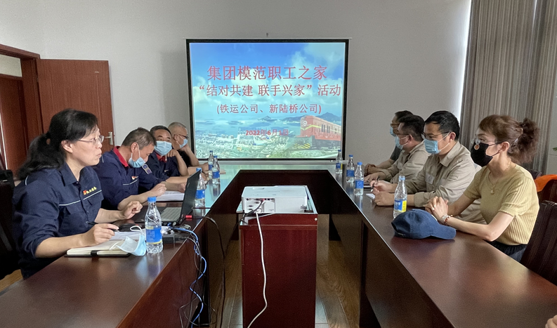 /gb2312/qishiyegonghui/12391.html